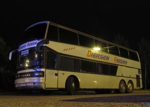 Автобус “Setra 228”